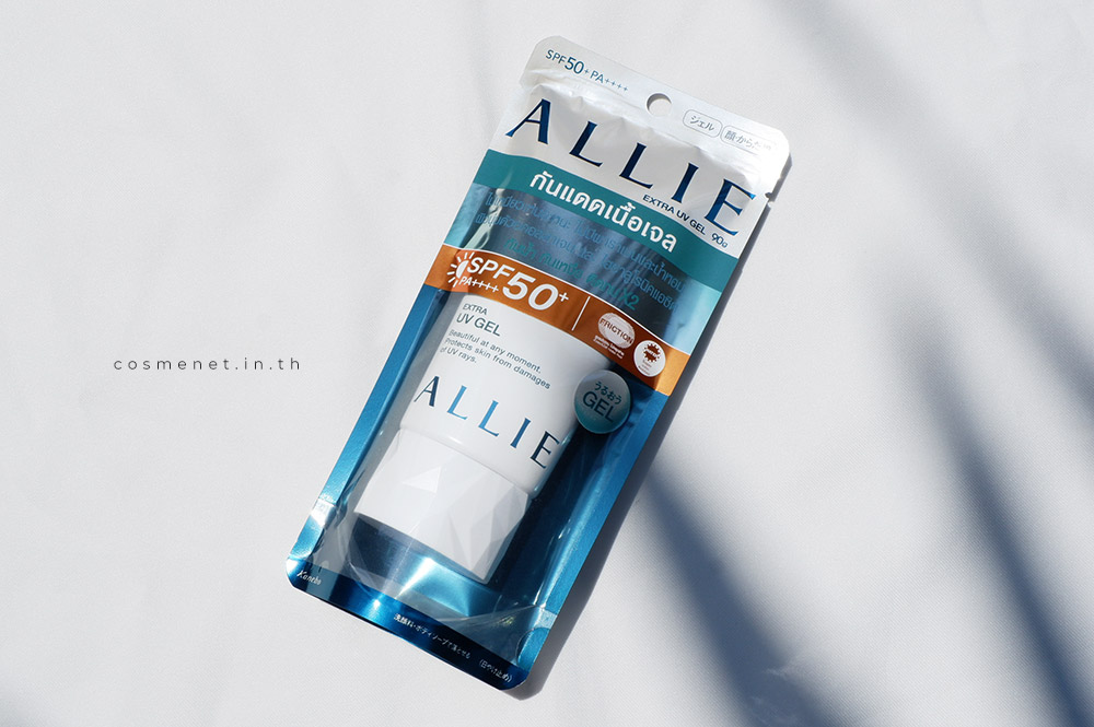 review-allie-sunscreen-2020-04
