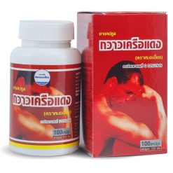 Pueraria mirifica 100 viên