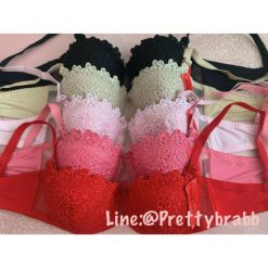 Áo ngực ren nửa ngực # 3309 swoglove/combo 3