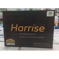 Bổ sung tóc, Biotin, Harise Harawn, bổ sung làm dày tóc Ngăn rụng tóc, hói đầu, chứa 30 viên