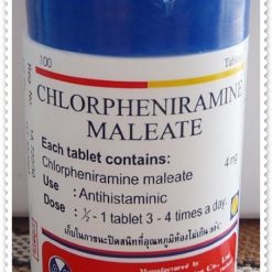 Chlorpheniramine maleate thailand /combo 2