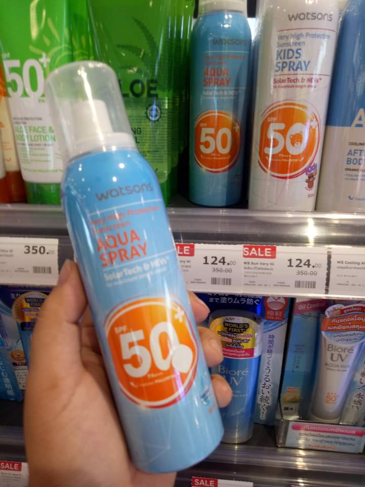 FB_IMG_1598079276424 Watsons Aqua Spray