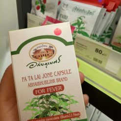 Fah Talai Jone-Andrographis paniculata