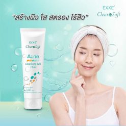 Clearasoft Acne Cleansing Gel Plus