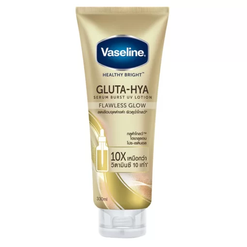 Vaseline Healthy Bright Gluta-Hya Serum Burst UV Lotion Flawless Glow 330ml