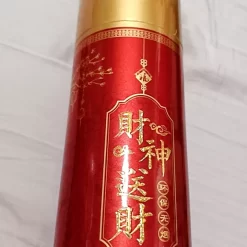 Nhang Tre Vàng Chứa bột gỗ đàn hương, không khói 1kg