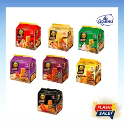 MÌ KHÔ TRỘN YUMYUM THÁI LAN- mì ăn liền, 75-80 gram, gói đầy đủ (5 gói)
